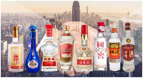 色尼区回收名酒